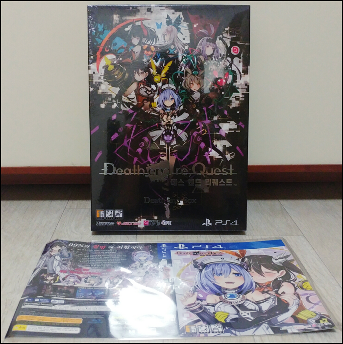 한정판 인증._1.png