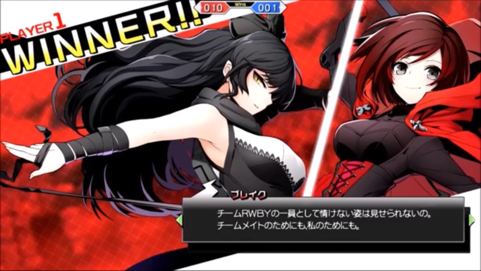 [원작스포]블레이크 설정오류??_2.jpeg