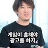[@] 난 샤니마스의 운영 정책을 도저히 이해 못 하겠음_2.png