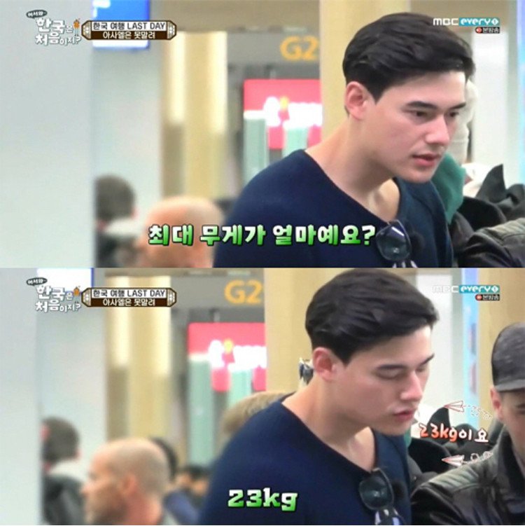 외국인이 한국오면 사가는 것들_2.jpeg