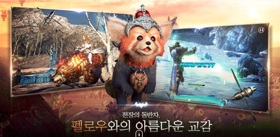 이카루스 펠로우.PNG