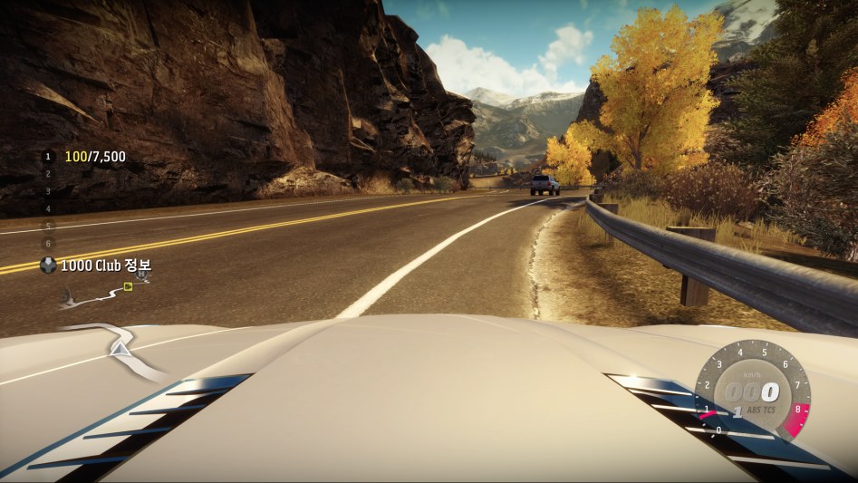 Forza Horizon.png