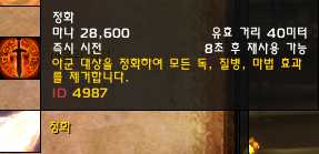 해제.PNG