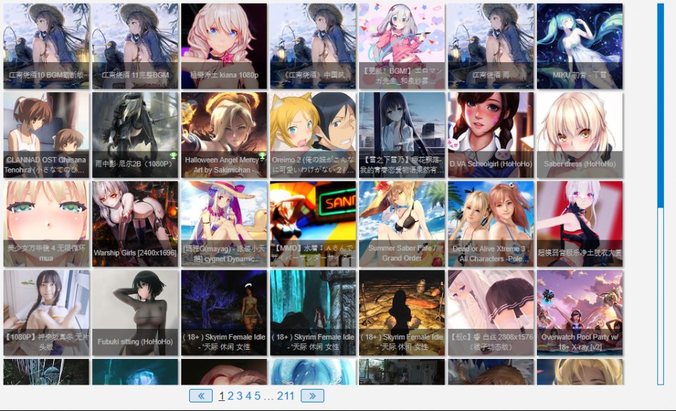 씹덕들을 위한 월페이퍼 엔진 성인 배경화면 찾는법_6.png