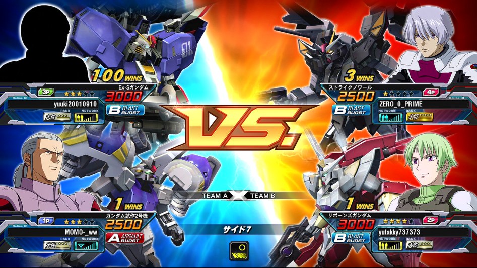 풀 부스트 - 소장 달았습니다. (스압)_8.jpg