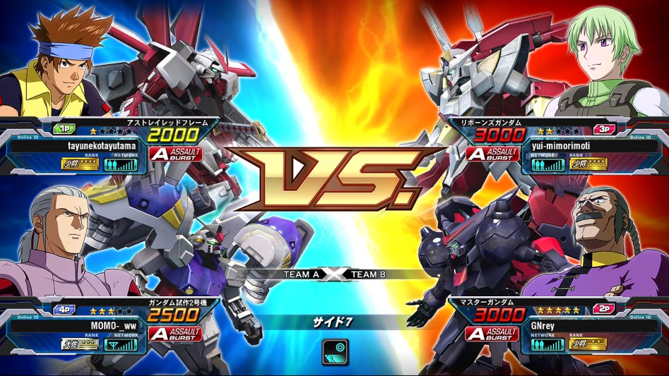 풀 부스트 - 소장 달았습니다. (스압)_10.jpg