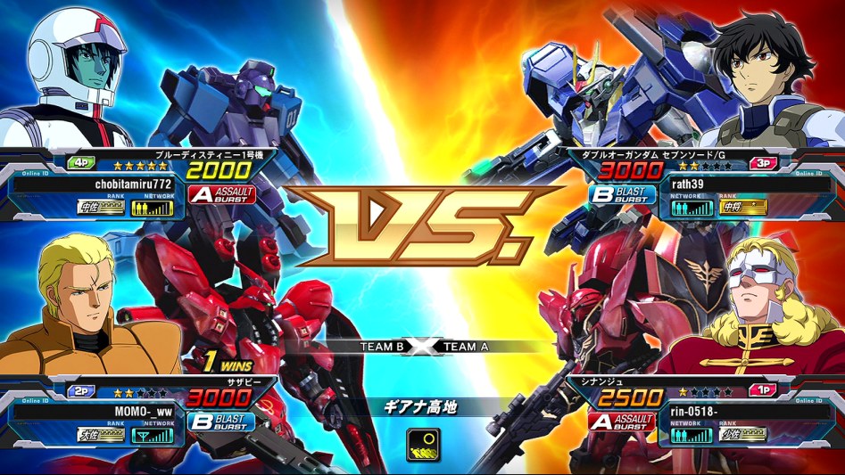 풀 부스트 - 소장 달았습니다. (스압)_23.jpg