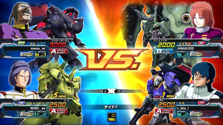 풀 부스트 - 소장 달았습니다. (스압)_25.jpg