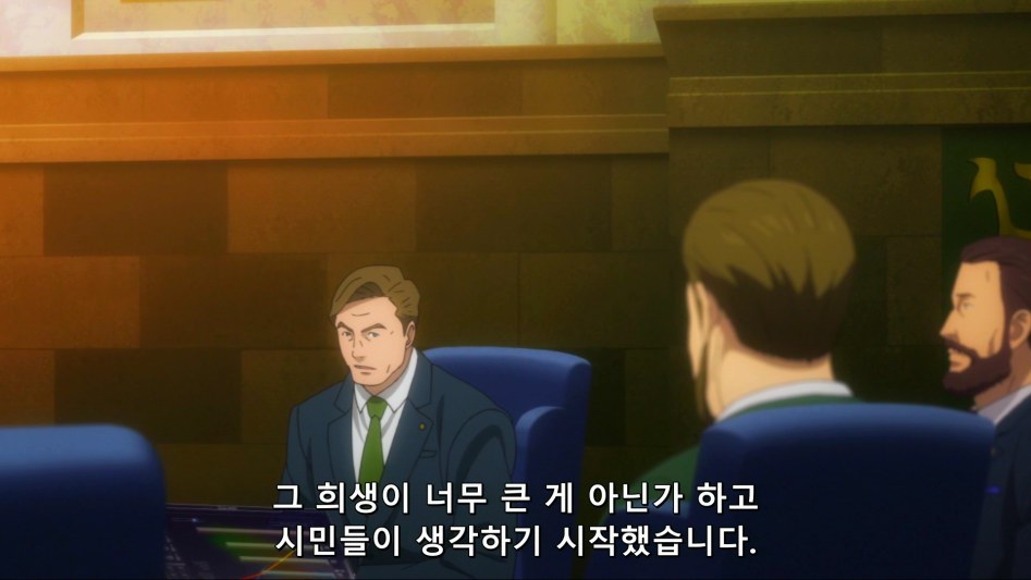 [HorribleSubs] Legend of the Galactic Heroes - Die Neue These - 09 [1080p][(011077)2018-06-06-23-25-35].PNG