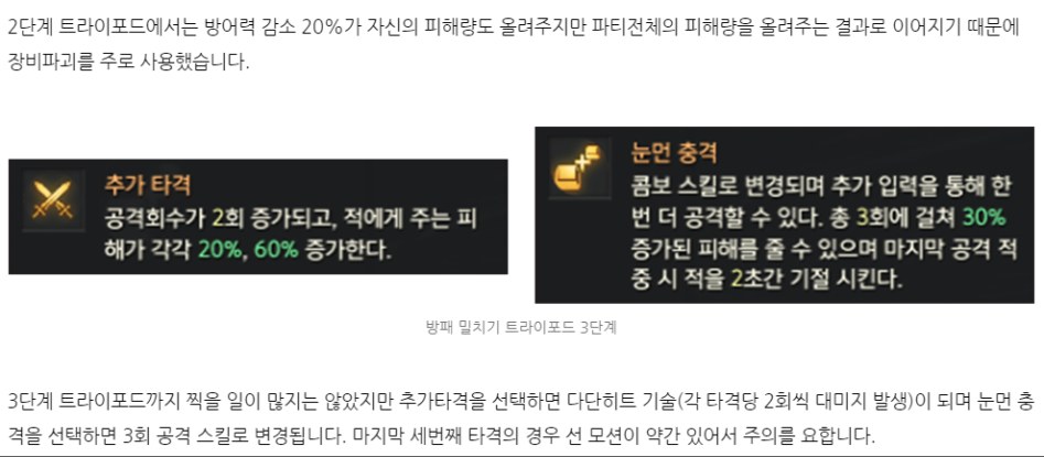 루18.png