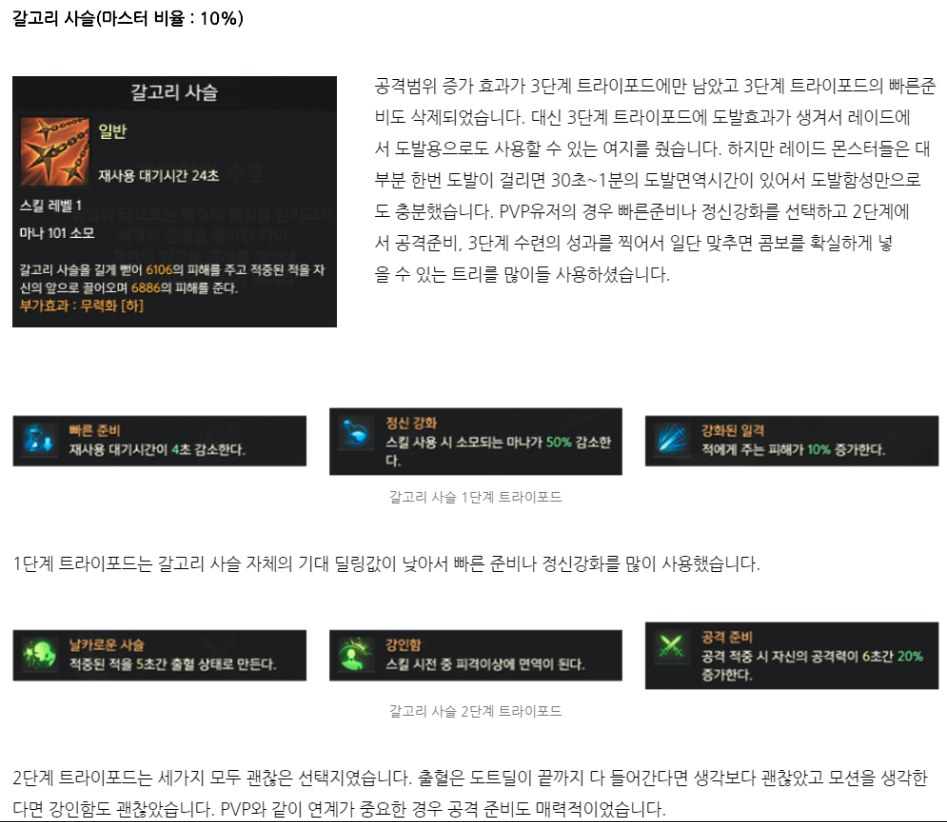 루27.png