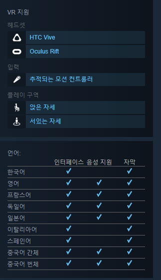 Steam의 Moss (1).png