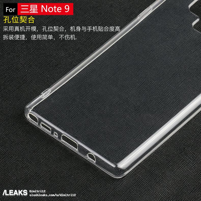 samsung-galaxy-note-9-case-5.jpg