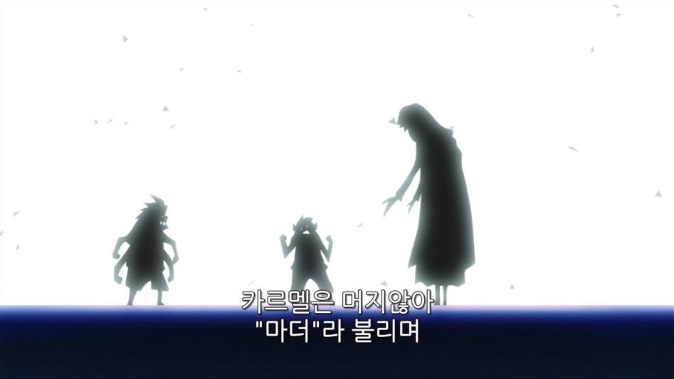 고아들 공무원으로 취직시켜주는 할머니_8.png