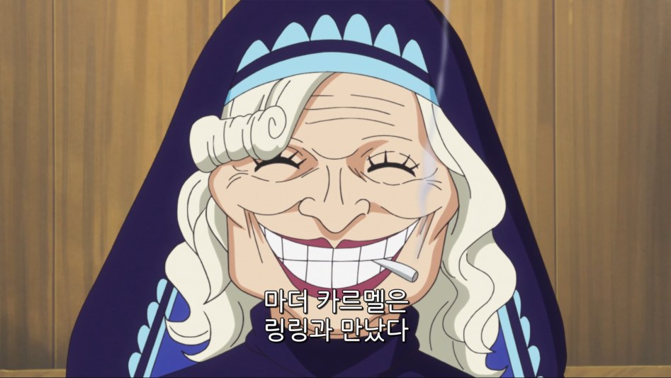 고아들 공무원으로 취직시켜주는 할머니_12.png