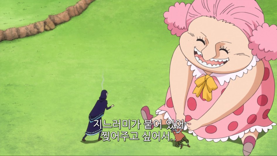 고아들 공무원으로 취직시켜주는 할머니_24.png