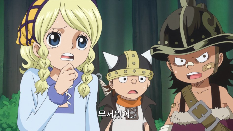 고아들 공무원으로 취직시켜주는 할머니_27.png