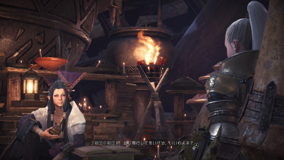 Monster Hunter_ World ‎2018-‎06-‎14 07-18-50.jpg