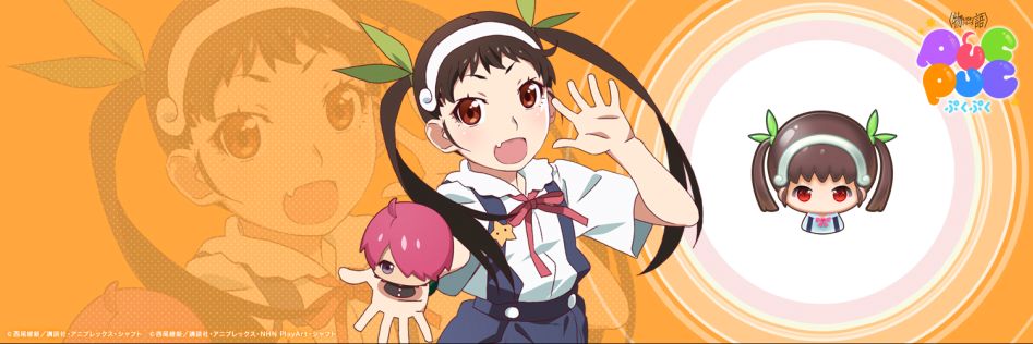 twitter_cover_mayoi.jpg