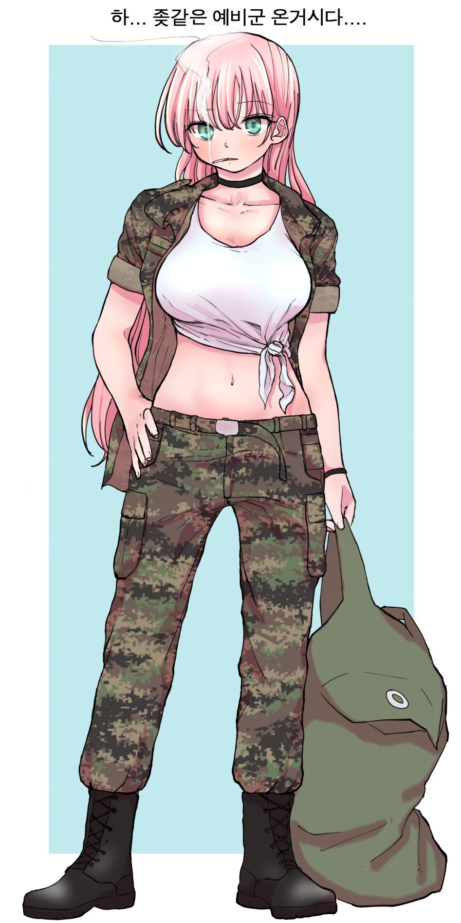 하와와 여고생이 군대가면 생기는 일.Manga_1.jpg