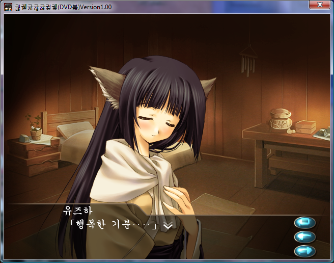 프레리도그식 인사를 보고...말았습니다..._18.png