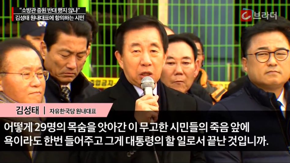 특별작, 홍크나이트.JPG_6.jpg