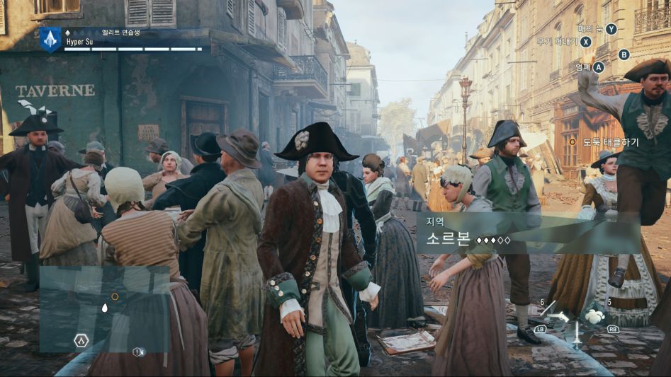 Assassin's Creed Unity (2).png