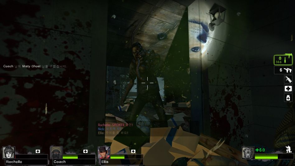 left4dead2 2018-06-09 21-15-56-424.jpg