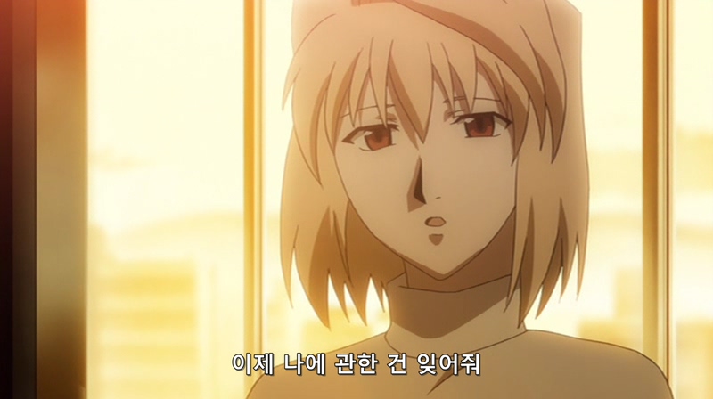 [진월담월희]마지막화라고 너무 기대한걸까? - 完 -_41.jpg