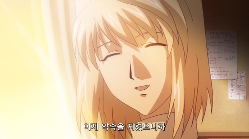 [진월담월희]마지막화라고 너무 기대한걸까? - 完 -_44.jpg