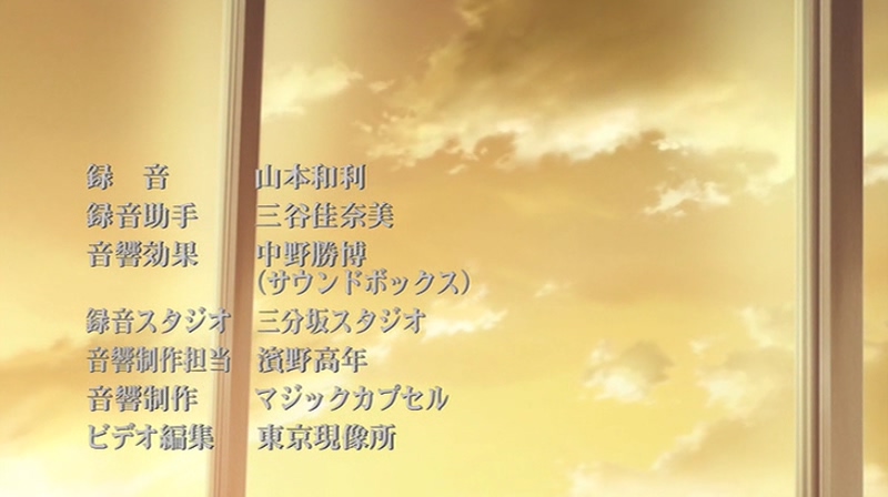 [진월담월희]마지막화라고 너무 기대한걸까? - 完 -_51.jpg