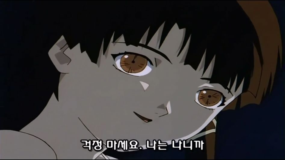 [serial experiments lain]_36.png