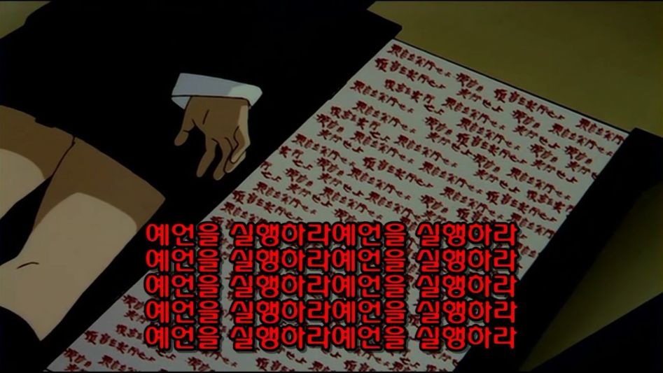 [serial experiments lain]_40.png