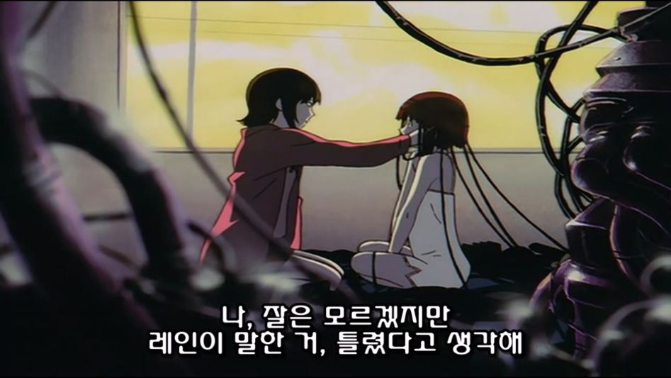 [serial experiments lain]_5.png