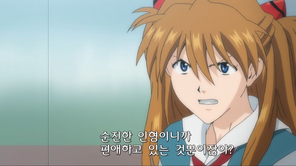 Evangelion 2.22.You.Can.(Not).Advance.2010.1080p.BluRay.x264-WiKi.mkv_005917.422.jpg