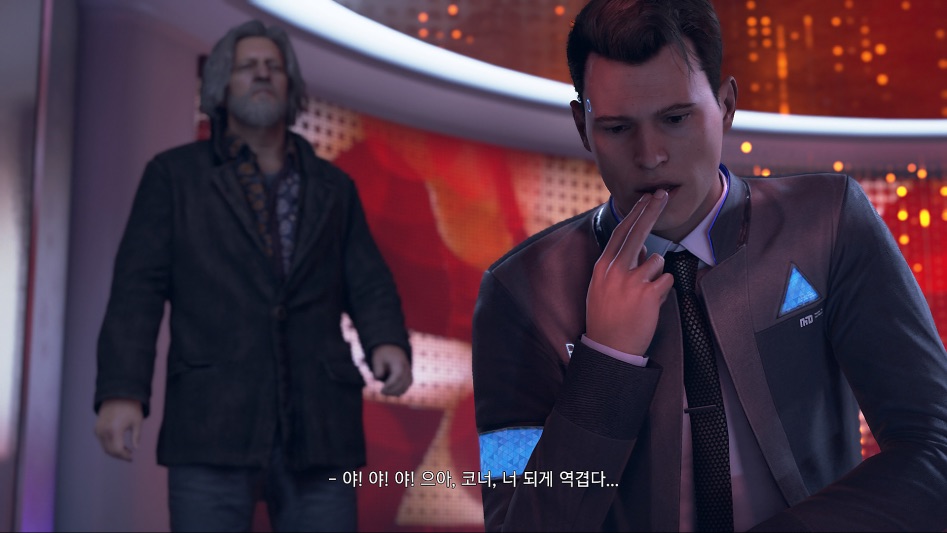 Detroit_ Become Human_20180608223101.jpg