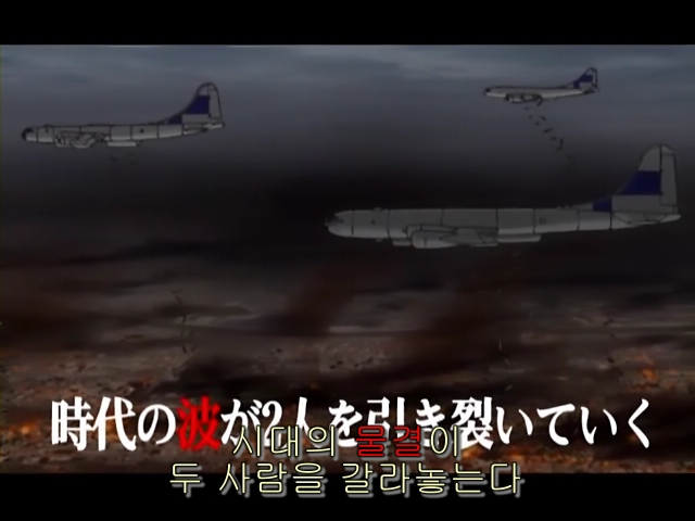 전설의 애니판 은혼 50화 패러디 총 정리 (스압)_18.jpg