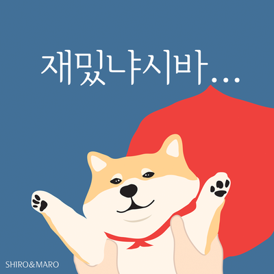 워프레임] 마루의 암시장 여기서 거래하는거아님? 왜 거래창안뜸?_1.png