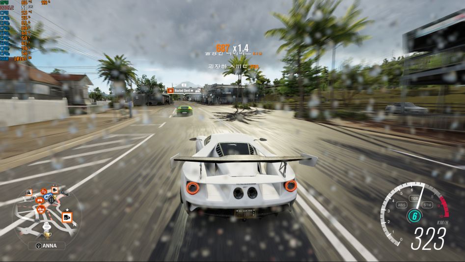 Forza (2).png