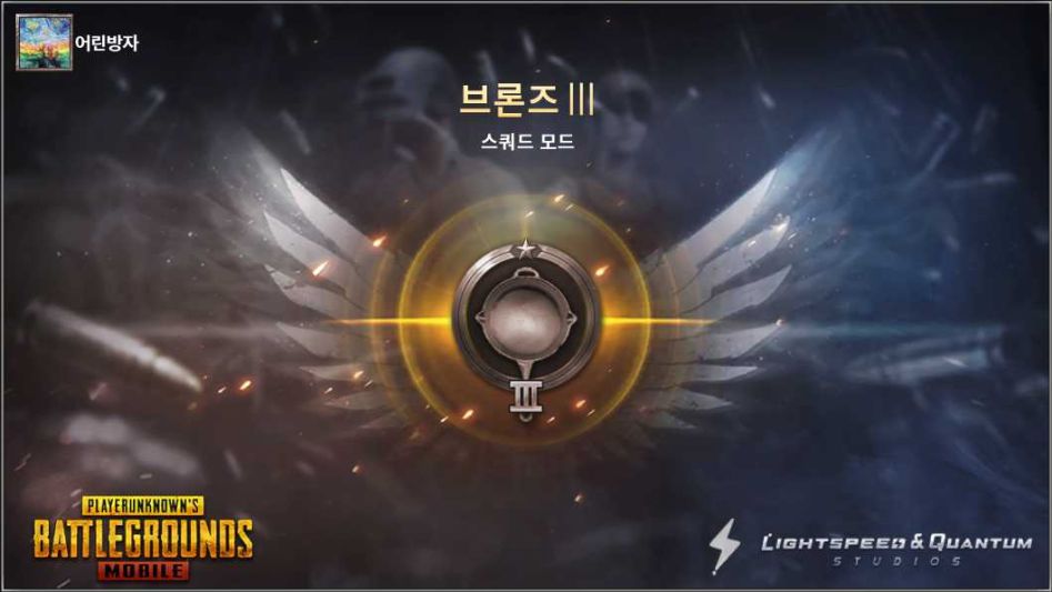 배그 한달... 마이 배그포토스토리_2.jpg