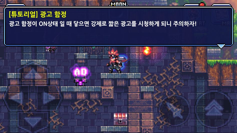 요즘 모바일게임 광고 수준.jpg_1.png