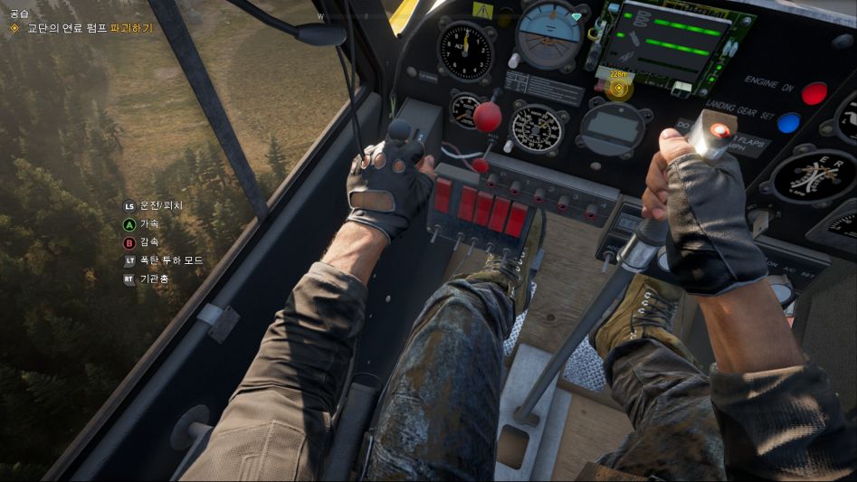 Far Cry 5 Screenshot 2018.06.20 - 00.46.33.31.png