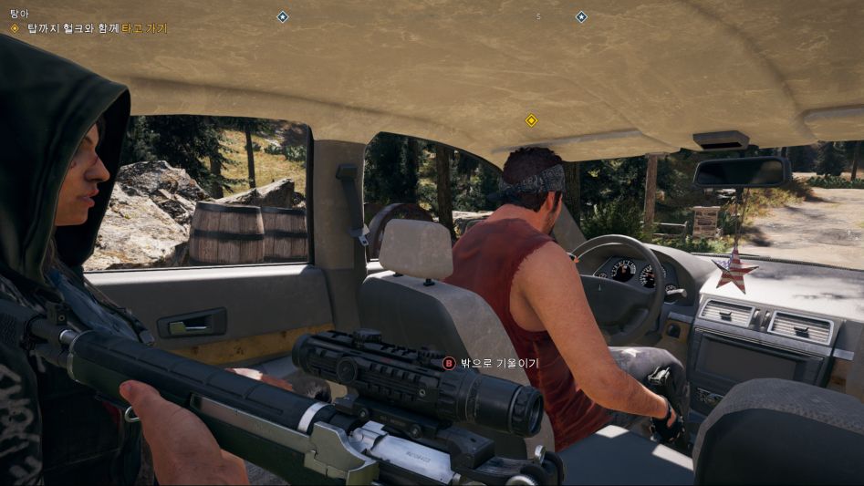 Far Cry 5 Screenshot 2018.06.20 - 04.41.17.22.png