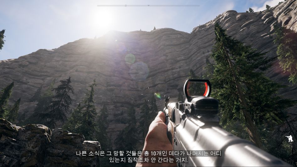 Far Cry 5 Screenshot 2018.06.20 - 05.59.31.61.png