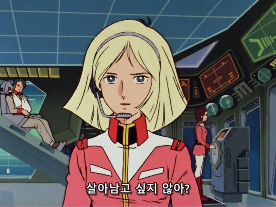 [Kagura] Mobile Suit Gundam 0079 - 07 [BDRip 1440x1080 x264 Hi10P FLAC].mkv_20180620_210121.732.jpg
