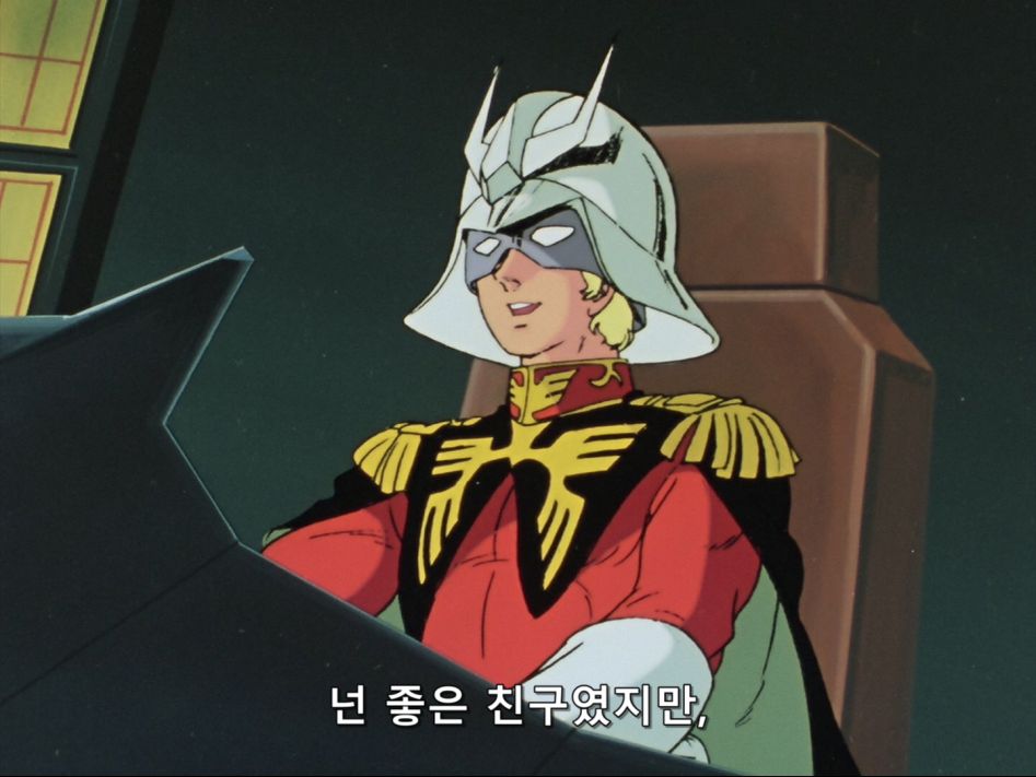 [Kagura] Mobile Suit Gundam 0079 - 10 [BDRip 1440x1080 x264 Hi10P FLAC].mkv_20180621_205341.657.jpg