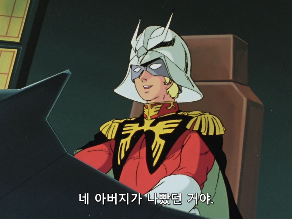 [Kagura] Mobile Suit Gundam 0079 - 10 [BDRip 1440x1080 x264 Hi10P FLAC].mkv_20180621_205344.256.jpg