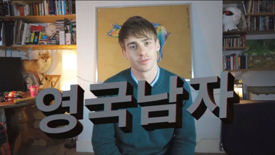 유튜버 영국남자의 한국음식 찬양이 국뽕이 아닌 이유_1.jpg