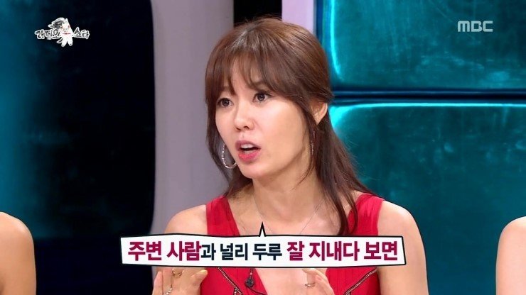 솔로를 위한 연애 조언.jpg_9.jpg