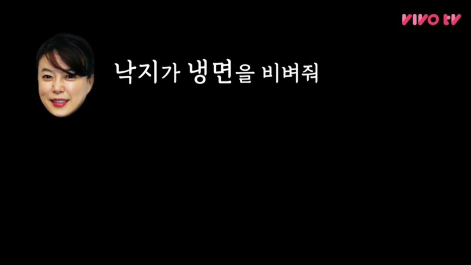[비보레전드]김숙의 배 터질뻔한 사연(feat.최화정)_20180622_185954.522.jpg